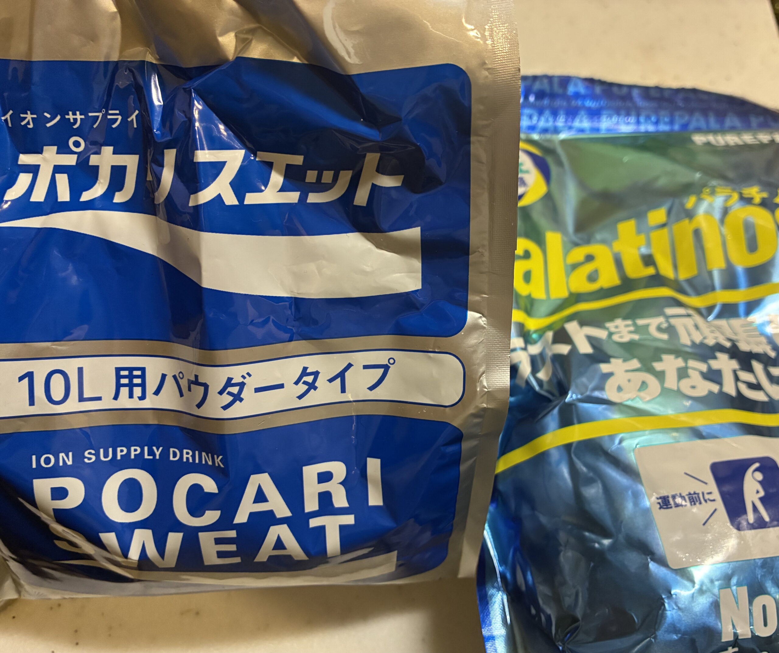 パラチノースを混ぜた特製ポカリスエット